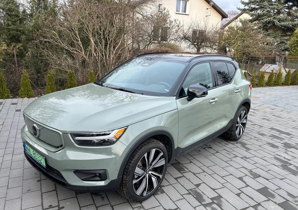 Volvo XC 40 cena 169000 przebieg: 11000, rok produkcji 2022 z Kobyłka małe 211